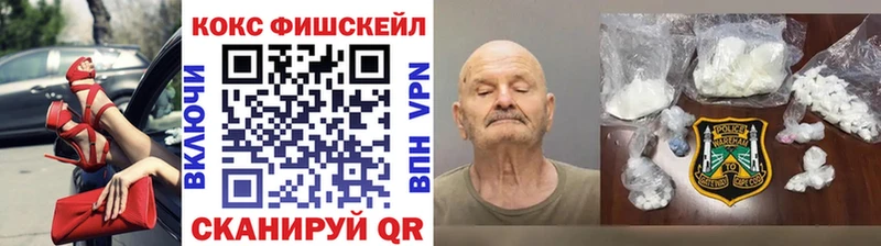 Магазин наркотиков Инза ТГК  hydra как зайти  Меф  Амфетамин  Гашиш  Alpha-PVP  COCAIN  Марихуана 