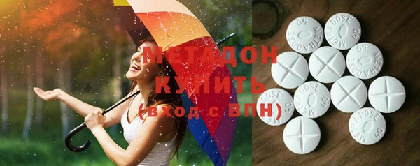 героин Баксан