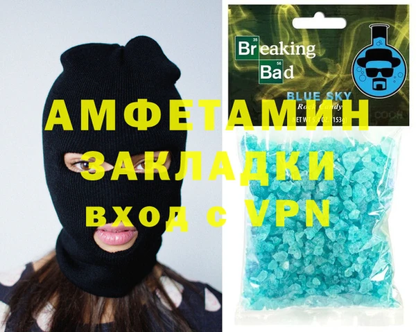 героин Баксан