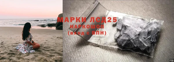 МДПВ Арсеньев