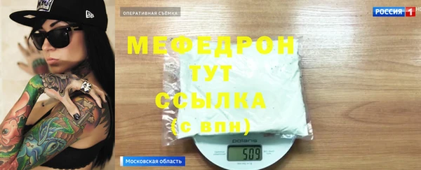 гашишное масло Армянск