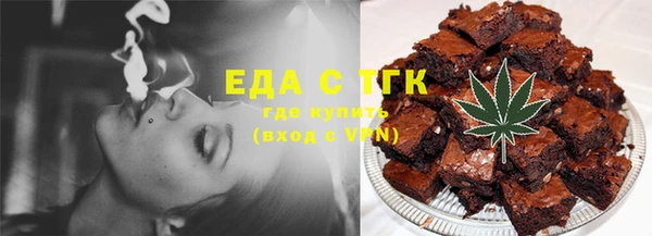 прущая мука Заволжье