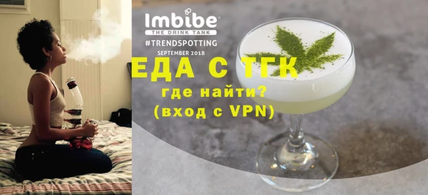 каннабис Балабаново
