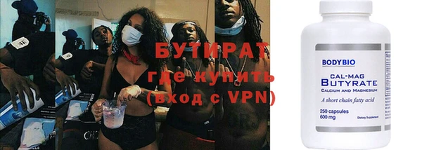 сатива Аркадак
