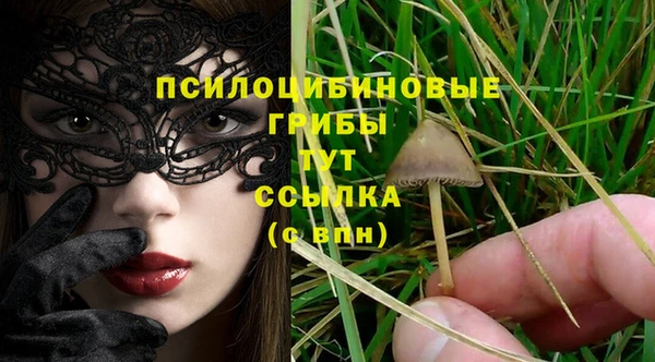 каннабис Балабаново