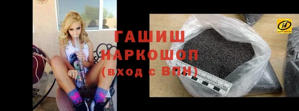 ешки Балахна