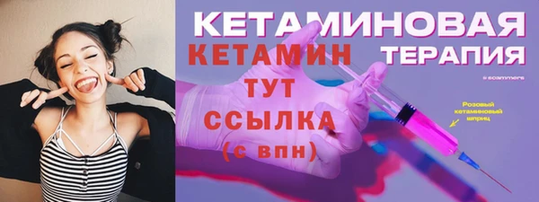 ешки Балахна