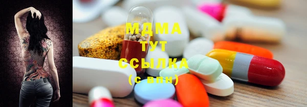 каннабис Балабаново