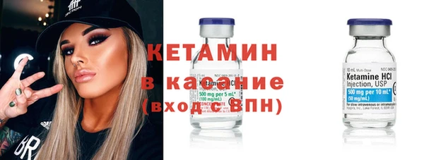 ешки Балахна