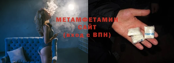героин Баксан