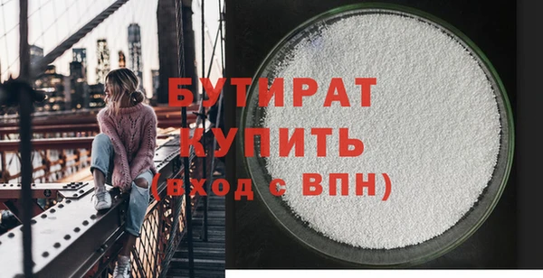 ешки Балахна