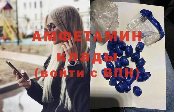 ешки Балахна