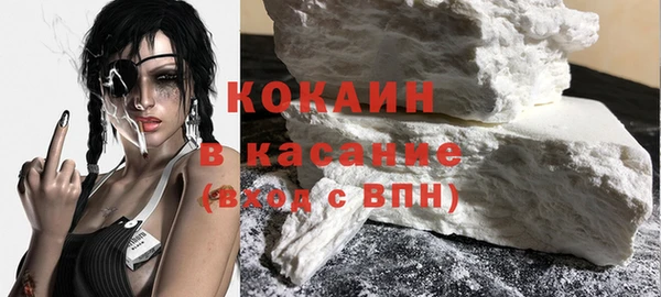 героин Баксан