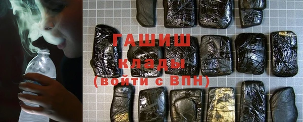 сатива Аркадак