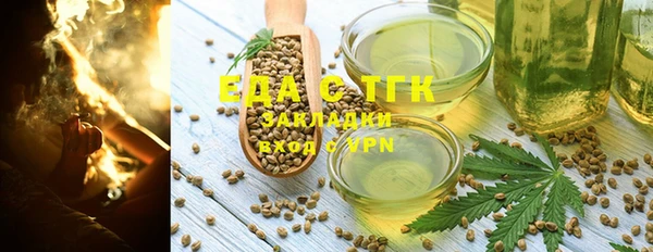 ешки Балахна