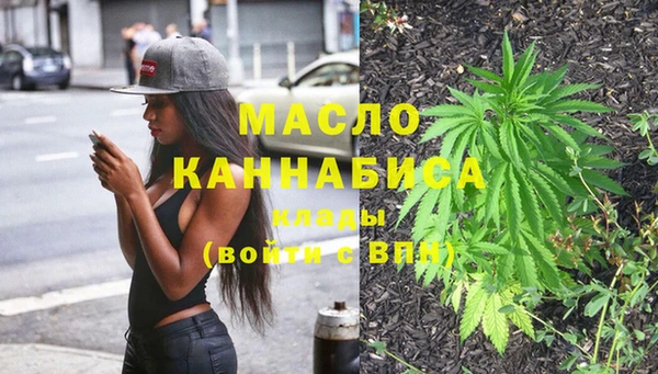 героин Баксан