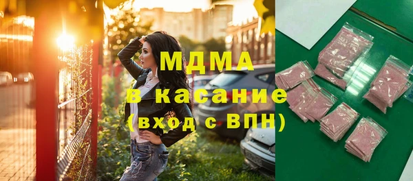 каннабис Балабаново