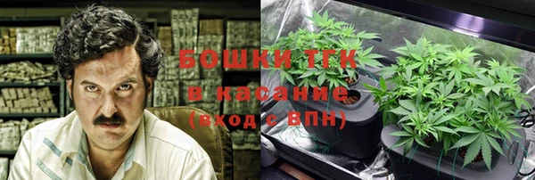 героин Баксан