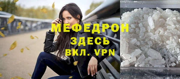 МДПВ Арсеньев