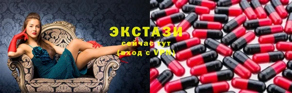 гашишное масло Армянск