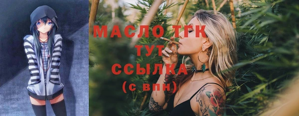 гашиш Заводоуковск