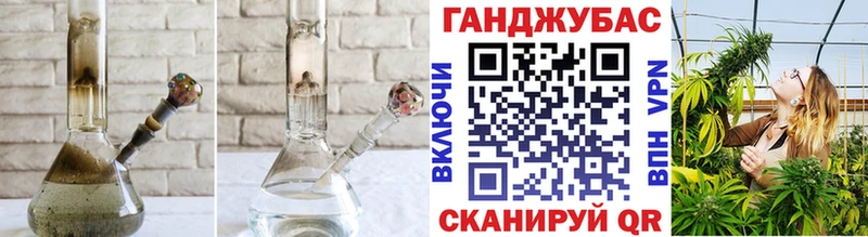даркнет наркотические препараты  Инза  МАРИХУАНА AK-47 